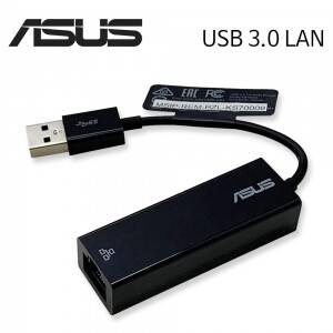 Asus USB 3.0 → RJ45 Gigabit LAN