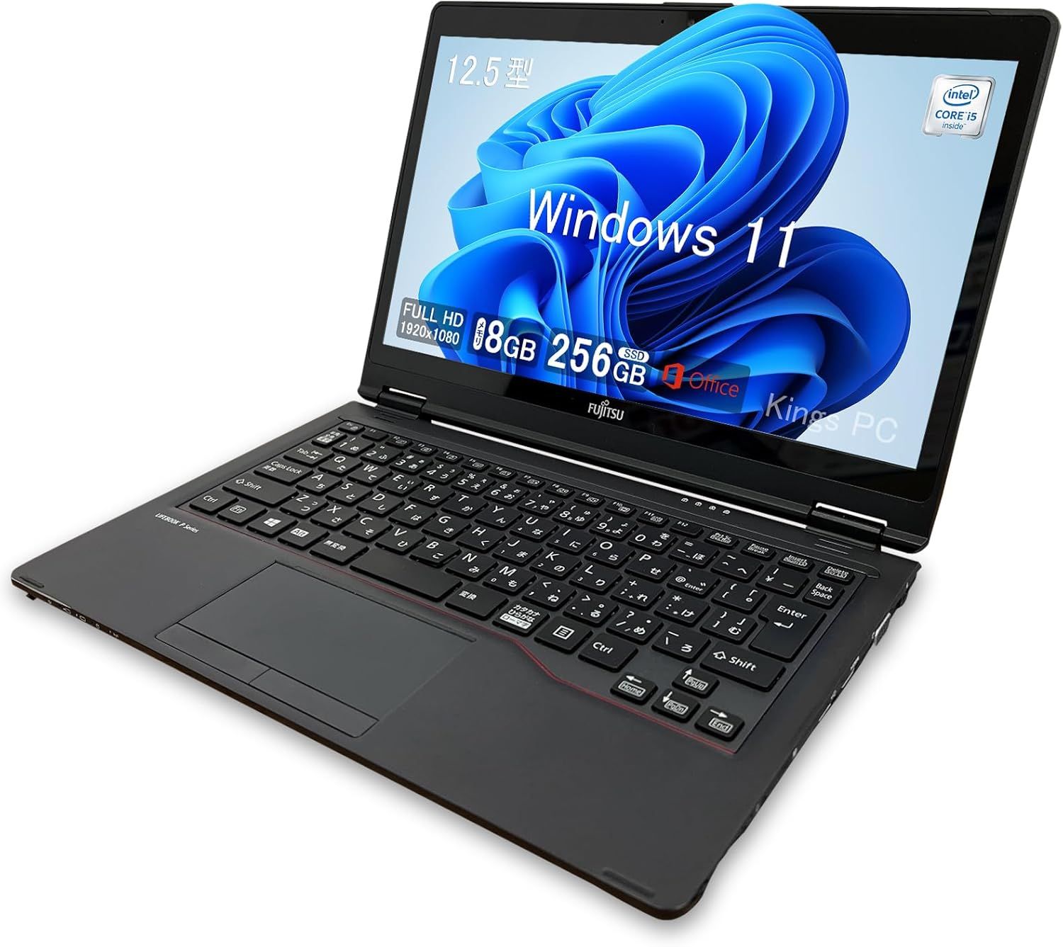 Fujitsu LifeBook U727